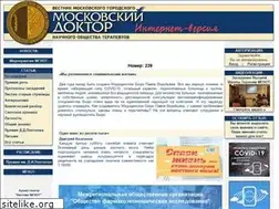 Sites similar to mgnot.ru