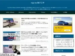 Sites similar to mgo-tec.com