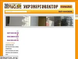 Sites similar to mgo.kiev.ua