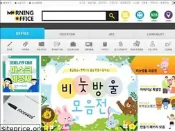 Sites similar to mgoffice.kr