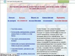 Sites similar to mgoll.narod.ru