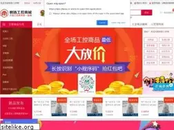 Sites similar to mgongkong.com
