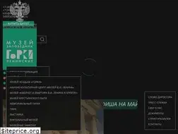 Sites similar to mgorki.ru