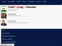 Sites similar to mgorv.ru