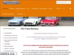 Sites similar to mgpartsbenelux.nl
