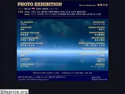 Sites similar to mgphoto.jp