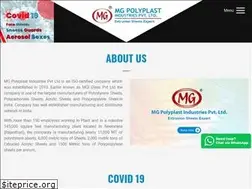 Sites similar to mgpolyplast.com