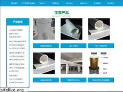 Sites similar to mgr-forums.com