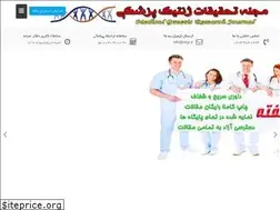 Sites similar to mgr.ir