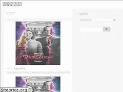 Sites similar to mgr28blog.com