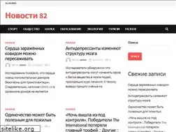 Sites similar to mgraphics.ru