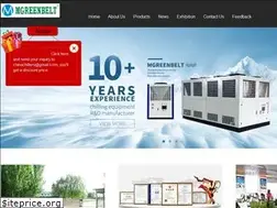 Sites similar to mgreenbeltchillers.com
