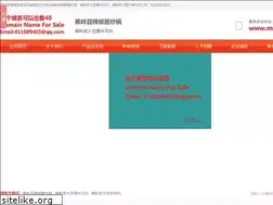 Sites similar to mgroupnyc.com