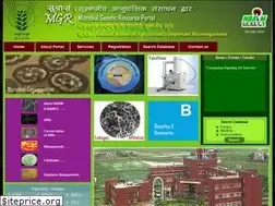 Sites similar to mgrportal.org.in