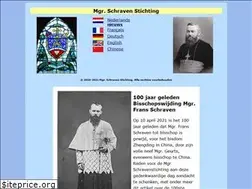 Sites similar to mgrschraven.nl