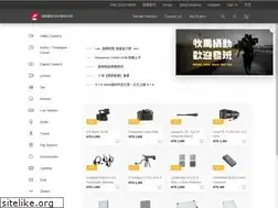 Sites similar to mgrstore.net