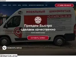 Sites similar to mgs24.ru
