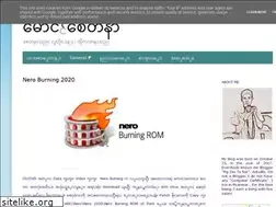 Sites similar to mgsaytanar.blogspot.com
