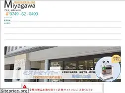 Sites similar to mgshoten.co.jp