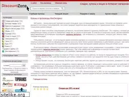 Sites similar to mgsopop.ru