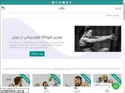 Sites similar to mgsportfitness.com