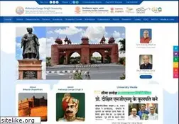 Sites similar to mgsubikaner.ac.in