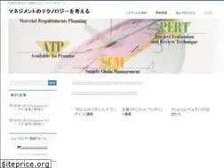 Sites similar to mgt-technology.info