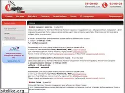 Sites similar to mgtelecom.ru