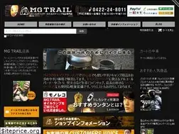 Sites similar to mgtrail.jp