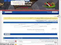 Sites similar to mgtrben.net