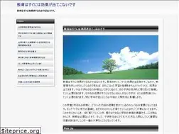 Sites similar to mgtsfrm.com