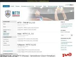 Sites similar to mgtu-volley.ru