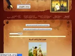Sites similar to mgturb.weebly.com