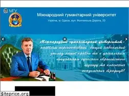 Sites similar to mgu.edu.ua