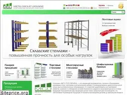 Sites similar to mgu.kiev.ua