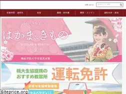 Sites similar to mgucoop.jp