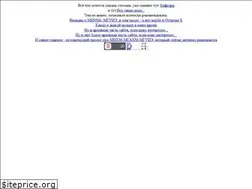 Sites similar to mguie.ru