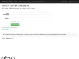 Sites similar to mgup.by