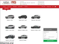 Sites similar to mgveiculosba.com.br