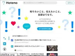 Sites similar to mgw.hatena.ne.jp