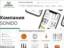 Sites similar to mgz.by