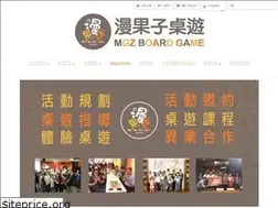 Sites similar to mgz.com.tw