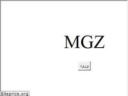 Sites similar to mgz.ir