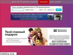 Sites similar to mgz.ru