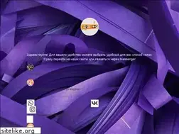 Sites similar to mgzk.ru