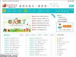 Sites similar to mgzwm.com