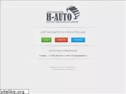 Sites similar to mh-a.ru