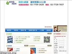 Sites similar to mh-ebank.com.tw