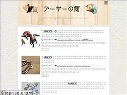 Sites similar to mh-kouryaku.com