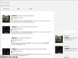 Sites similar to mh-matome.com